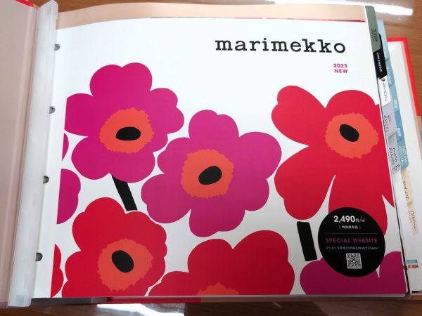 marimekko