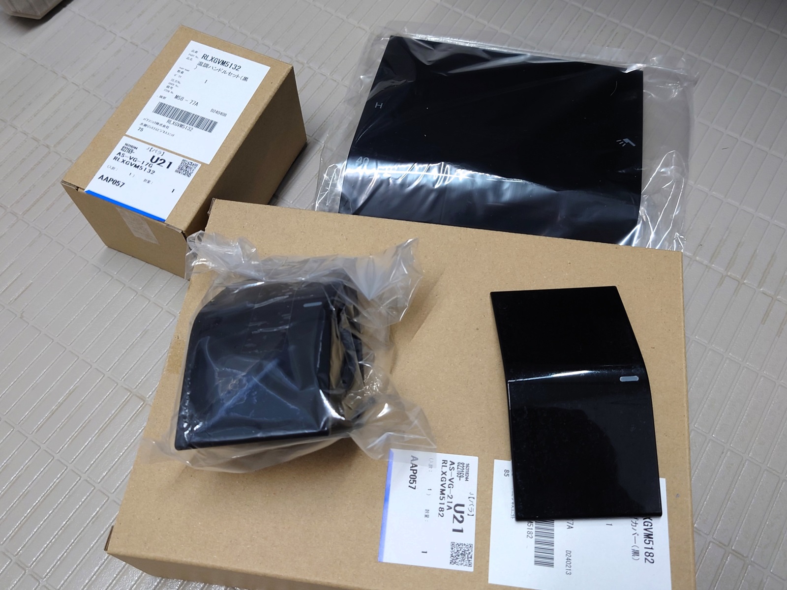 メンテ作業にお伺いしました！