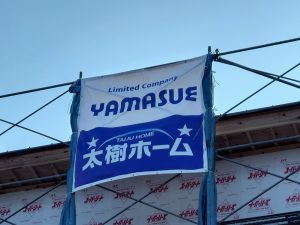 イメージシート
