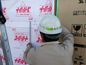 防水検査