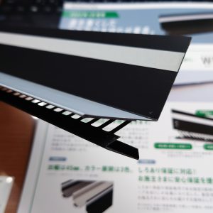 これはなんでしょう？